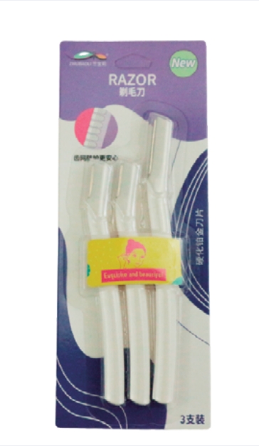 专业修眉刀OEM代工