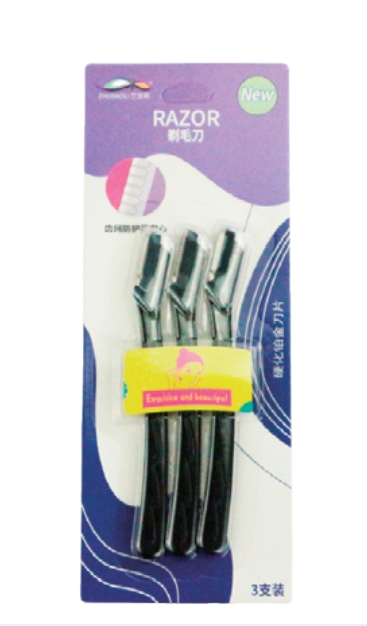 修眉刀OEM代加工厂