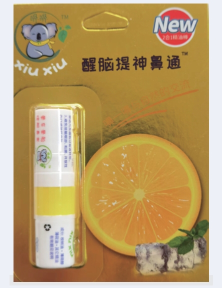 醒脑提神鼻通精油棒