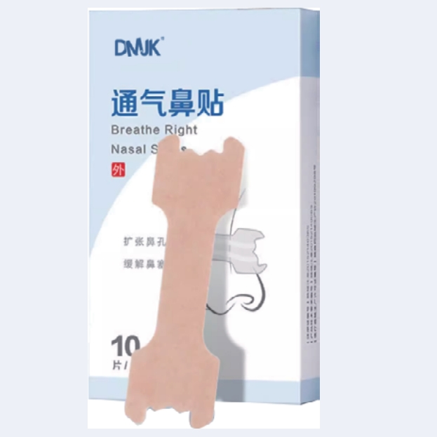 通气鼻贴