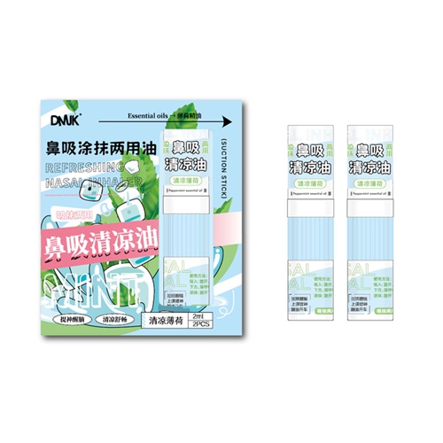 鼻吸清凉油