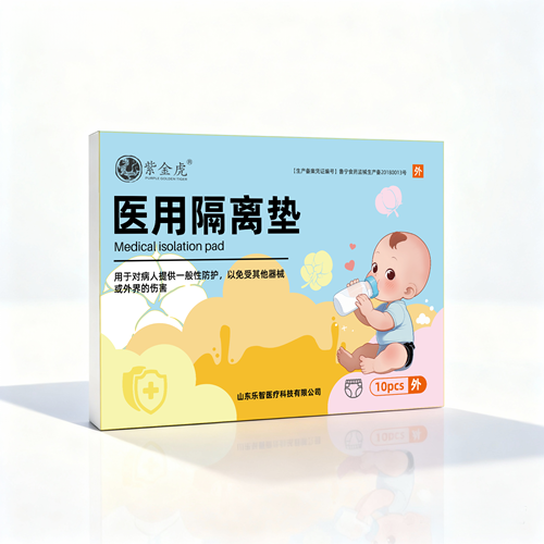 医用隔离垫